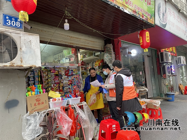 龙马潭区小市街道杜家街社区阳光苑团支部开展“青春志愿·爱在社区”志愿服务活动(图3) 龙马潭区小市街道杜家街社区阳光苑团支部开展“青春志愿·爱在社区”志愿服务活动(图3)