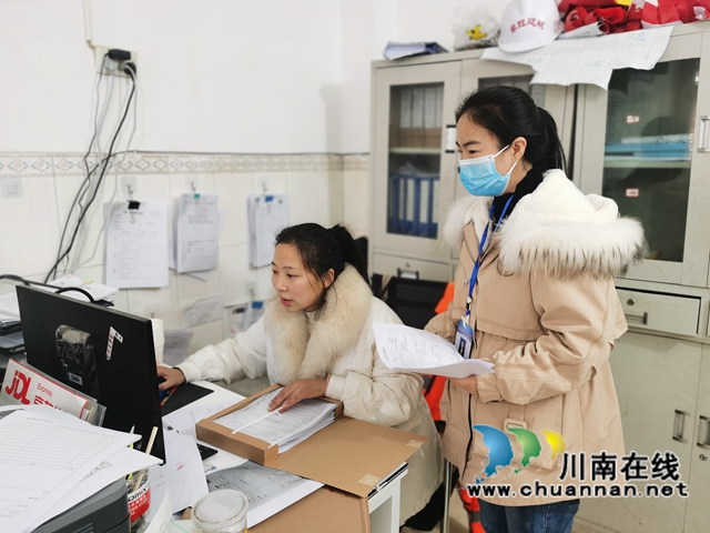 龙马潭区小市街道对在建工程项目保障农民工工资支付情况进行检查(图3)