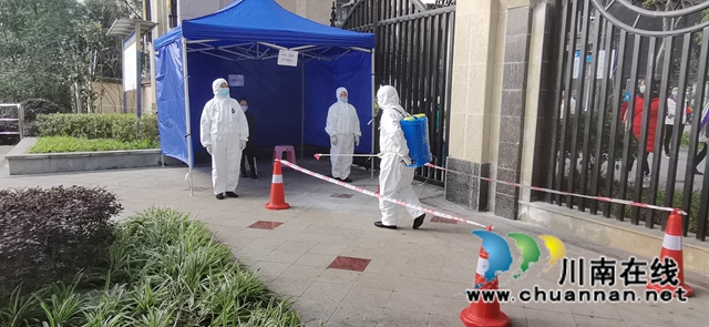 龙马潭区红星街道大驿坝社区开展疫情防控应急演练(图3)