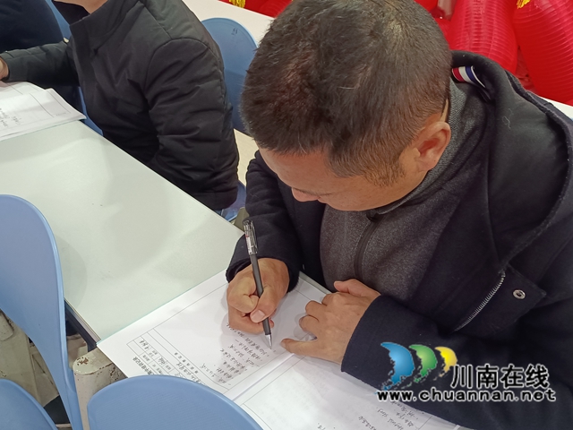 泸州市兆和学校举行“特色办学、文化治校”专题讲座(图3) 泸州市兆和学校举行“特色办学、文化治校”专题讲座(图3)