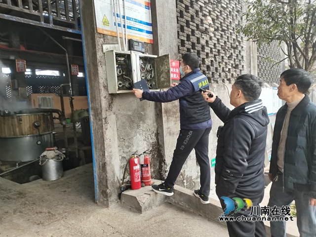 泸县应急局到云龙镇检查安全生产工作(图1) 泸县应急局到云龙镇检查安全生产工作(图1)