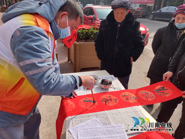 合江：翰墨飘香迎新春，义诊义剪暖人心(图2)