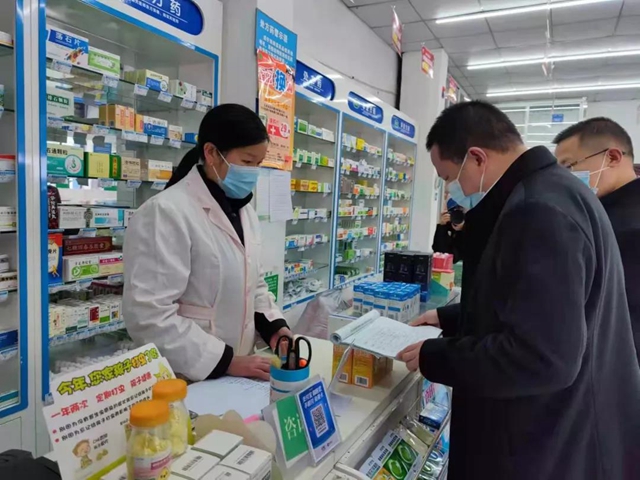 泸州市市场监管局开展春节前走访慰问暨安全大检查活动(图9) 泸州市市场监管局开展春节前走访慰问暨安全大检查活动(图9)