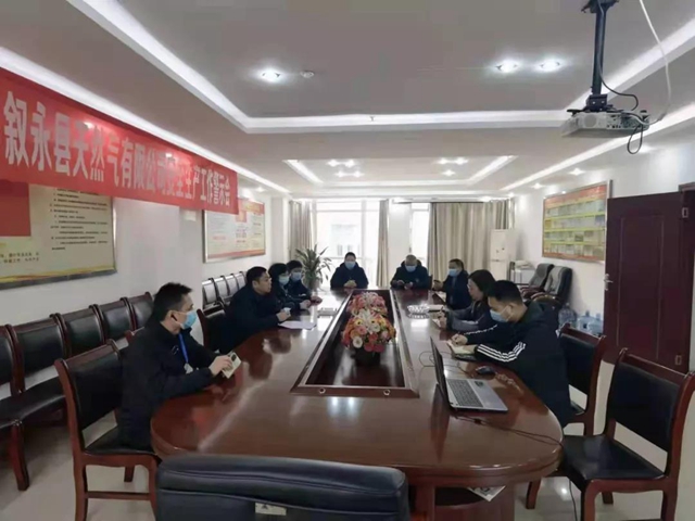 泸州市市场监管局开展春节前走访慰问暨安全大检查活动(图13) 泸州市市场监管局开展春节前走访慰问暨安全大检查活动(图13)