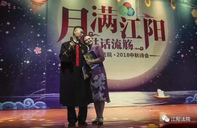 榜样的力量｜江阳法院法官方强：用27年芳华践行司法为民、公正司法(图5)