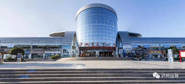 春运首日!泸州道路客运量达73.8万人次,同比增长6.9%(图1) 春运首日!泸州道路客运量达73.8万人次,同比增长6.9%(图1)