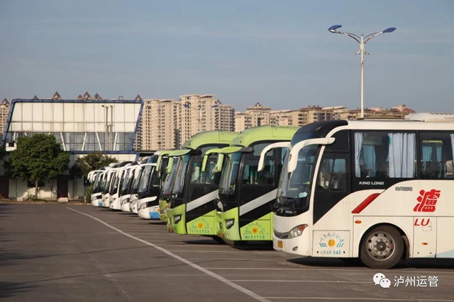 春运首日!泸州道路客运量达73.8万人次,同比增长6.9%(图2) 春运首日!泸州道路客运量达73.8万人次,同比增长6.9%(图2)