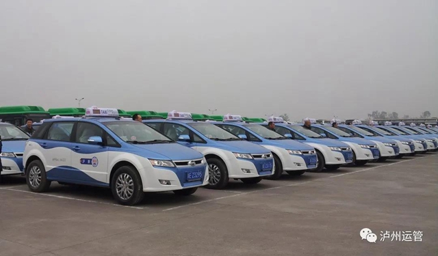 春运首日!泸州道路客运量达73.8万人次,同比增长6.9%(图4) 春运首日!泸州道路客运量达73.8万人次,同比增长6.9%(图4)