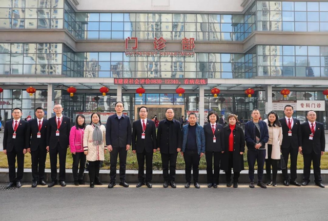 西南医大中医院院长刘建一行到合江分院调研指导(图12)