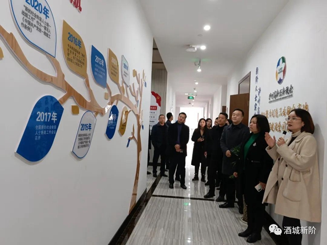 资阳市委统战部到泸州市考察调研基层统战工作(图3) 资阳市委统战部到泸州市考察调研基层统战工作(图3)