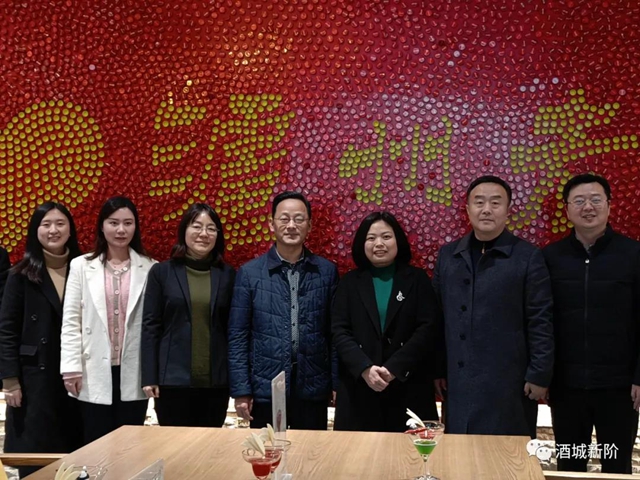 资阳市委统战部到泸州市考察调研基层统战工作(图1) 资阳市委统战部到泸州市考察调研基层统战工作(图1)