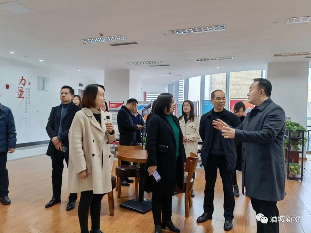 资阳市委统战部到泸州市考察调研基层统战工作(图4) 资阳市委统战部到泸州市考察调研基层统战工作(图4)