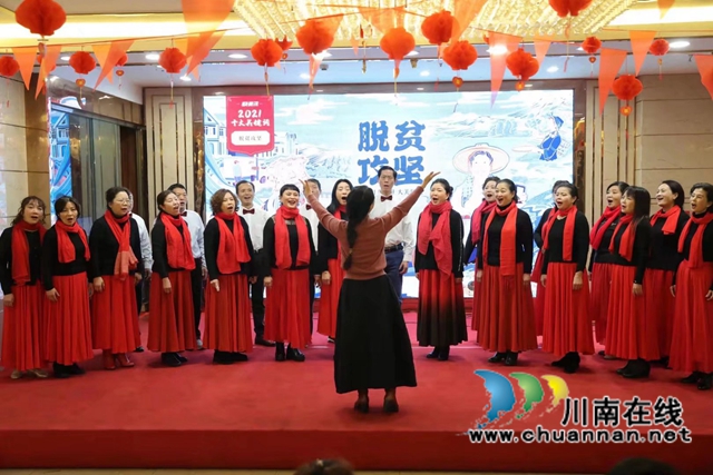 江阳区民间文艺家协会音乐专委会举行2022年迎春团拜会