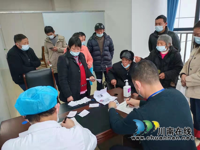 新年到!泸县残疾人等级评定中心喜迎新家(图7) 新年到!泸县残疾人等级评定中心喜迎新家(图7)