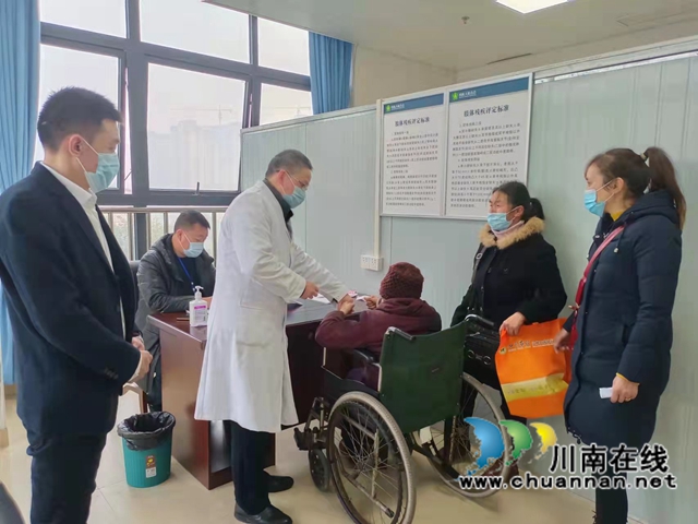 新年到!泸县残疾人等级评定中心喜迎新家(图8) 新年到!泸县残疾人等级评定中心喜迎新家(图8)