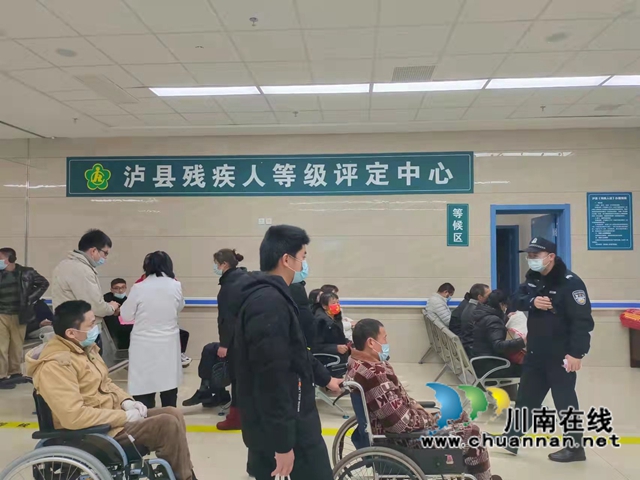 新年到!泸县残疾人等级评定中心喜迎新家(图2) 新年到!泸县残疾人等级评定中心喜迎新家(图2)