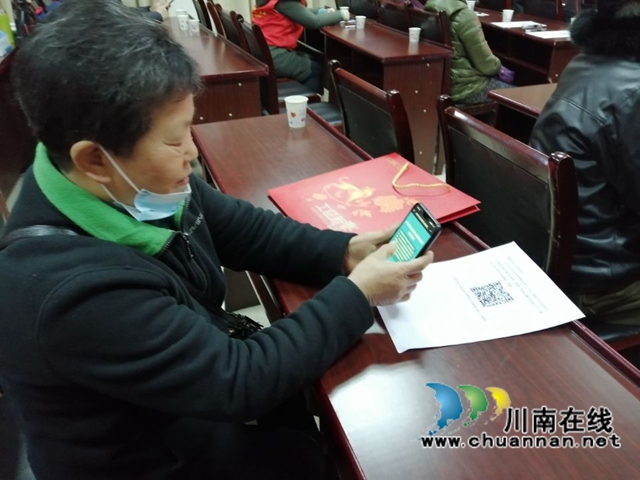 龙马潭区小市街道杜家街社区开展垃圾分类主题宣传活动(图1) 龙马潭区小市街道杜家街社区开展垃圾分类主题宣传活动(图1)