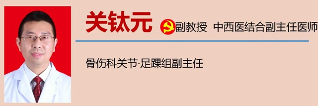 西南医大中医院再添新诊疗中心！(图20)