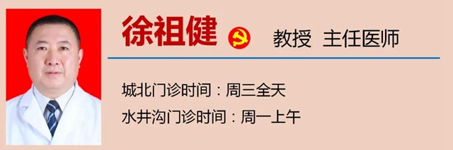 西南医大中医院再添新诊疗中心！(图15)