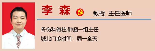 西南医大中医院再添新诊疗中心！(图29)