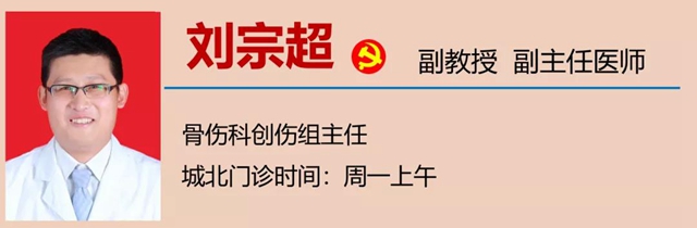 西南医大中医院再添新诊疗中心！(图39)