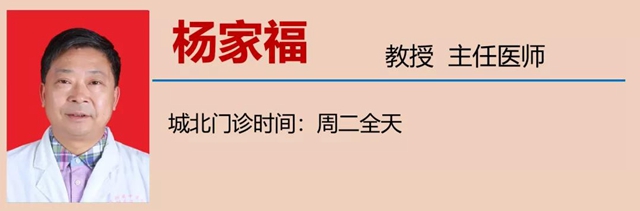 西南医大中医院再添新诊疗中心！(图42)