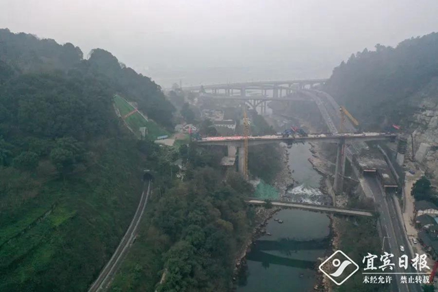 又一条隧道贯通！宜宾这条在建高铁最新进展来了！(图2)
