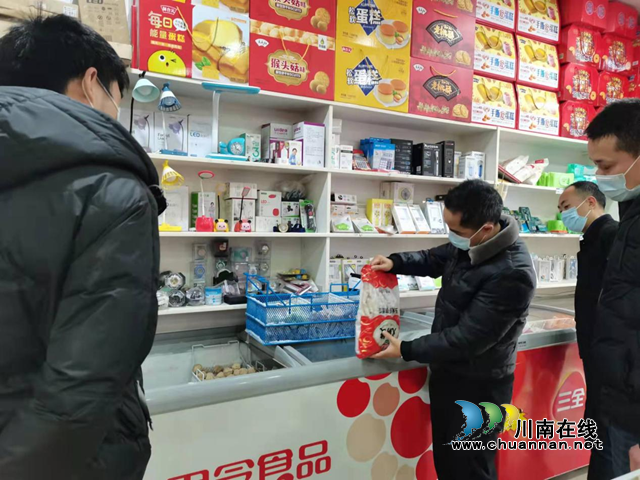 纳溪区食安办组织开展2021年度食品安全党政同责现场考核(图2)
