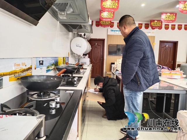 古蔺县市场监管局：“利剑出鞘”筑牢燃气具产品质量安全屏障(图2)