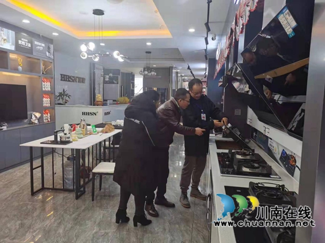 古蔺县市场监管局：“利剑出鞘”筑牢燃气具产品质量安全屏障(图4)