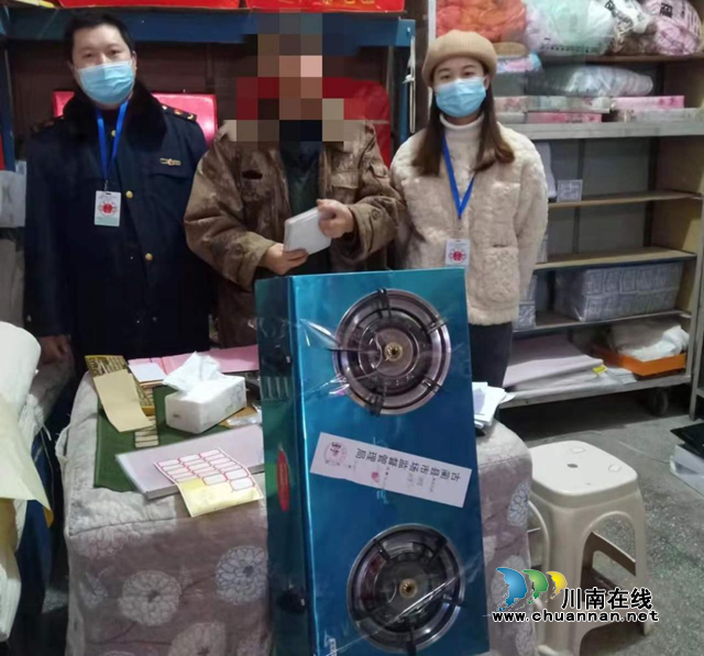 古蔺县市场监管局立案查处5起涉燃气具相关产品案件(图2)