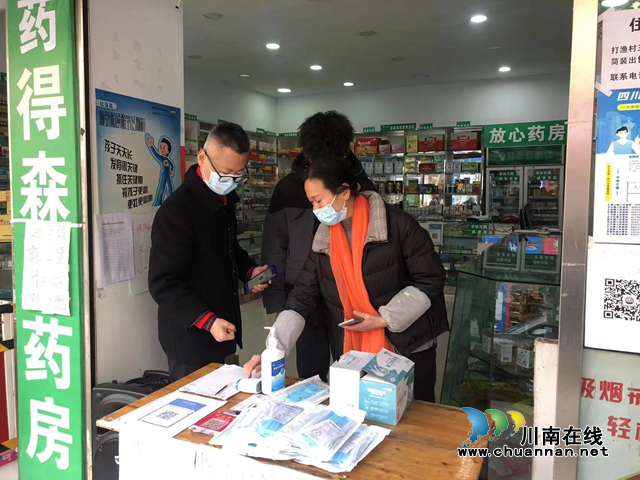 纳溪：狠抓“两品一械”监管，加大未成年人保护力度(图1)