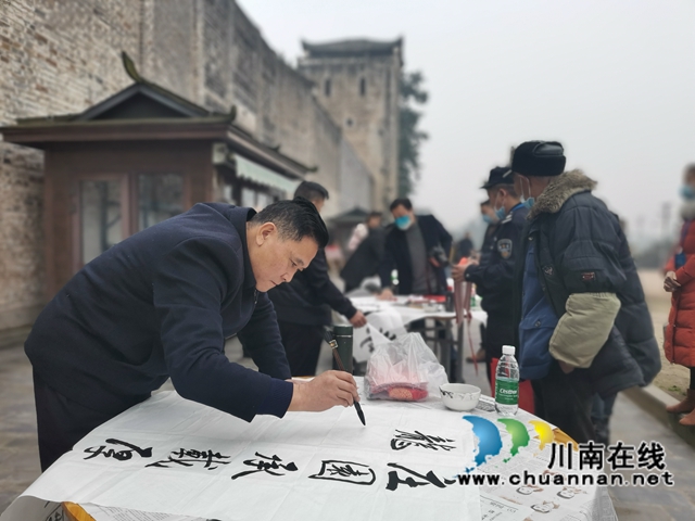 泸县书法、美术、作家、摄影家走进方洞镇新春送祝福(图8)