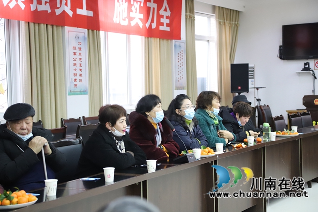 泸县云龙镇召开退休干部新春座谈会(图2)