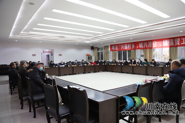 泸县云龙镇召开退休干部新春座谈会(图3)