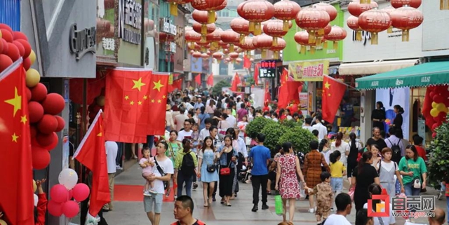 官宣！自贡2021年地区生产总值详细数据出炉(图3)