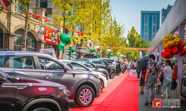 官宣！自贡2021年地区生产总值详细数据出炉(图4)