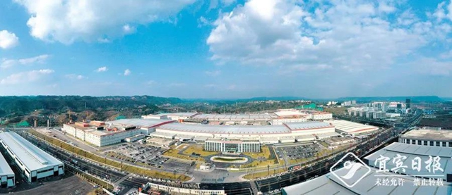 世界动力电池大会首次举办 选址宜宾(图1) 世界动力电池大会首次举办 选址宜宾(图1)