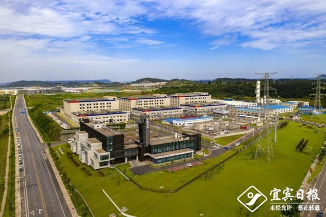 世界动力电池大会首次举办 选址宜宾(图2) 世界动力电池大会首次举办 选址宜宾(图2)