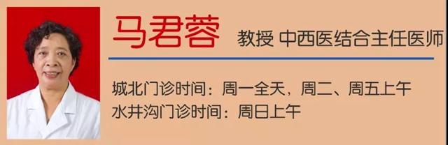 【围观】孩子性早熟、抽动症？西南医大中医院一站解决(图9)