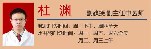 【围观】孩子性早熟、抽动症？西南医大中医院一站解决(图16)