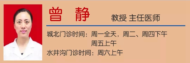 【围观】孩子性早熟、抽动症？西南医大中医院一站解决(图15)