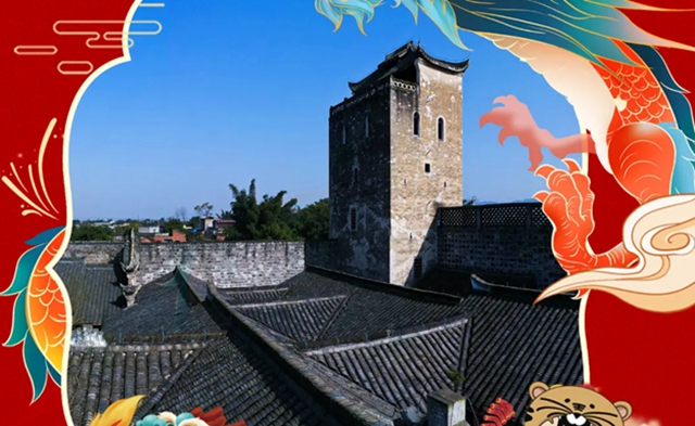 年味泸州丨就在今天！泸县屈氏庄园奇妙日线上直播开启