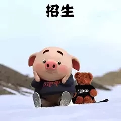 【通知】西南医大中医院招人啦!(图1) 640.webp (1).jpg