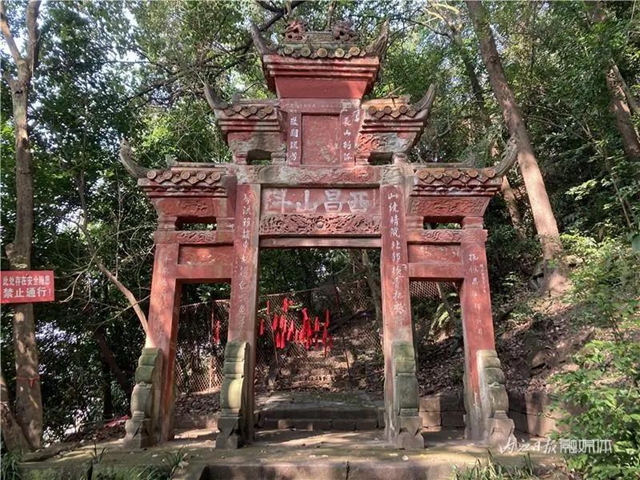 没想到！内江这个“老古董”上竟刻有明朝皇帝的“错别字”