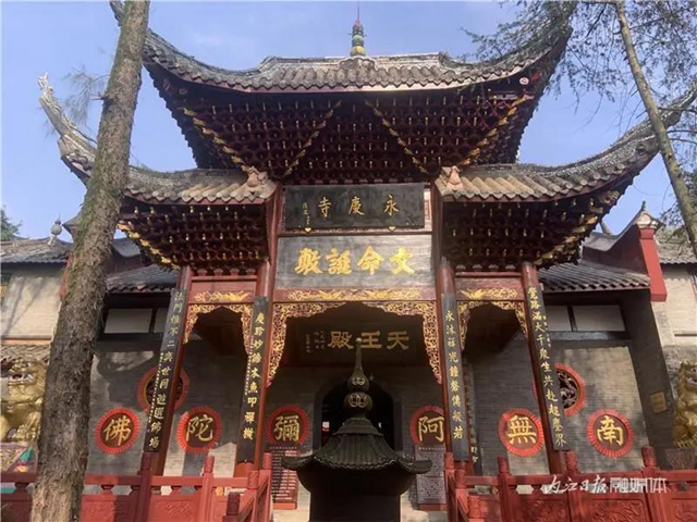 没想到！内江这个“老古董”上竟刻有明朝皇帝的“错别字”(图2)