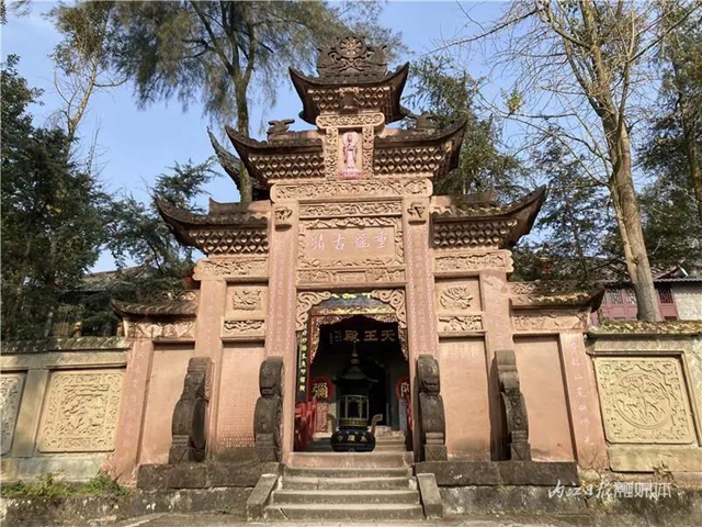 没想到！内江这个“老古董”上竟刻有明朝皇帝的“错别字”(图3)