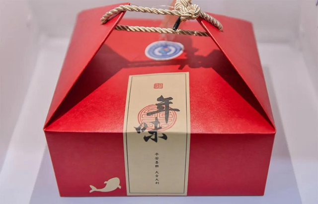 【网红预定】虎年到！西南医大附院的福虎生威新年大礼盒火爆来袭啦！(图1)