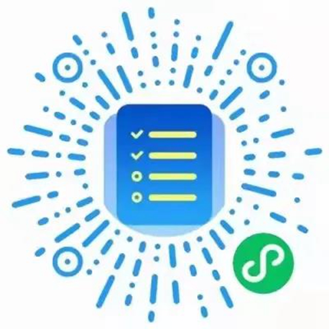 【网红预定】虎年到！西南医大附院的福虎生威新年大礼盒火爆来袭啦！(图6)