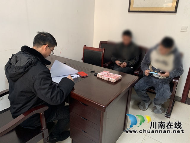 纳溪区法院:工伤致残索赔难,执行法官倾力助维权(图1) 纳溪区法院:工伤致残索赔难,执行法官倾力助维权(图1)